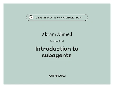 Introduction to subagents certificate